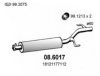 ASSO 08.6017 Middle Silencer